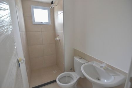 Apartamento à venda com 45m², 2 quartos e 1 vaga Apartamento à venda com 45m², 2 quartos e 1 vagaBanheiro