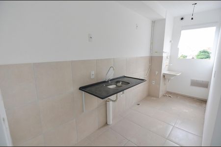 Apartamento à venda com 45m², 2 quartos e 1 vaga Apartamento à venda com 45m², 2 quartos e 1 vagaCozinha