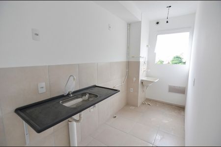 Apartamento à venda com 45m², 2 quartos e 1 vaga Apartamento à venda com 45m², 2 quartos e 1 vagaCozinha