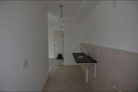 Apartamento à venda com 45m², 2 quartos e 1 vaga Apartamento à venda com 45m², 2 quartos e 1 vagaÁrea de Serviço