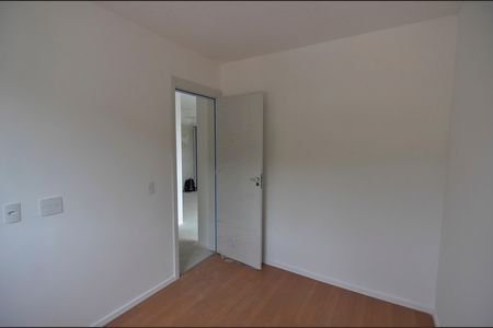 Apartamento à venda com 45m², 2 quartos e 1 vaga Apartamento à venda com 45m², 2 quartos e 1 vagaQuarto 2