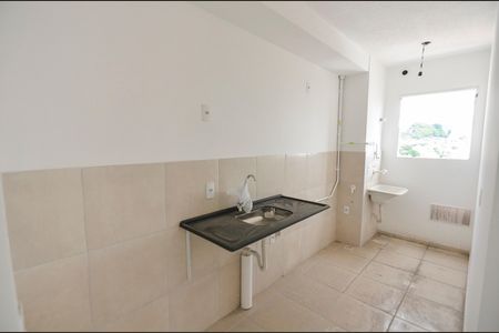 Apartamento à venda com 45m², 2 quartos e 1 vaga Apartamento à venda com 45m², 2 quartos e 1 vagaCozinha