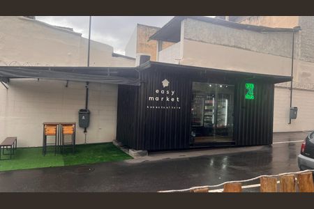 Apartamento à venda com 45m², 2 quartos e 1 vaga Apartamento à venda com 45m², 2 quartos e 1 vagaÁrea comum