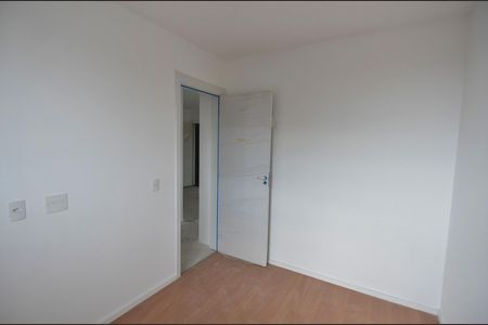 Apartamento à venda com 45m², 2 quartos e 1 vaga Apartamento à venda com 45m², 2 quartos e 1 vagaQuarto 2