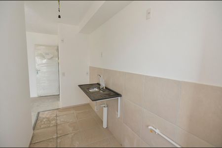 Apartamento à venda com 45m², 2 quartos e 1 vaga Apartamento à venda com 45m², 2 quartos e 1 vagaCozinha