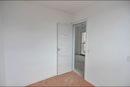 Apartamento à venda com 45m², 2 quartos e 1 vaga Apartamento à venda com 45m², 2 quartos e 1 vagaQuarto 1
