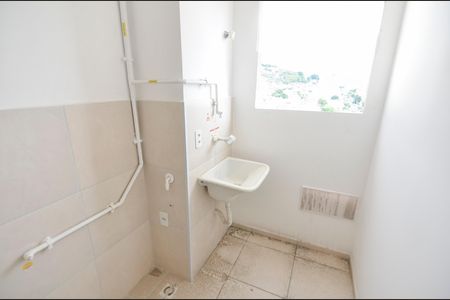 Apartamento à venda com 45m², 2 quartos e 1 vaga Apartamento à venda com 45m², 2 quartos e 1 vagaÁrea de Serviço