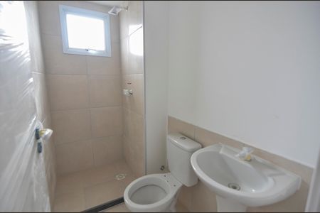 Apartamento à venda com 45m², 2 quartos e 1 vaga Apartamento à venda com 45m², 2 quartos e 1 vagaBanheiro
