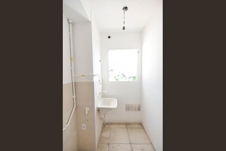 Apartamento à venda com 45m², 2 quartos e 1 vaga Apartamento à venda com 45m², 2 quartos e 1 vagaÁrea de Serviço