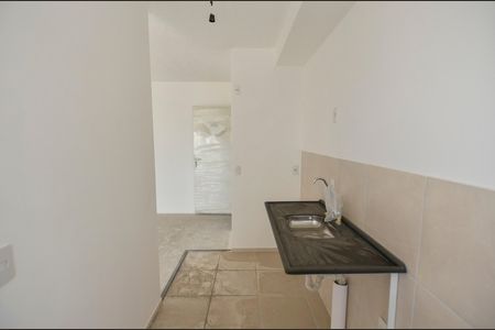 Apartamento à venda com 45m², 2 quartos e 1 vaga Apartamento à venda com 45m², 2 quartos e 1 vagaCozinha