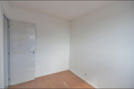 Apartamento à venda com 45m², 2 quartos e 1 vaga Apartamento à venda com 45m², 2 quartos e 1 vagaQuarto 2