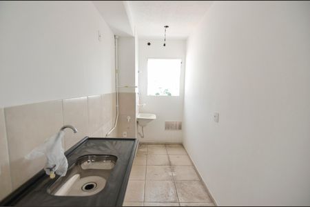Apartamento à venda com 45m², 2 quartos e 1 vaga Apartamento à venda com 45m², 2 quartos e 1 vagaCozinha