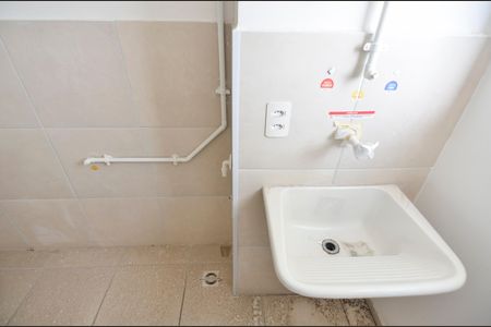 Apartamento à venda com 45m², 2 quartos e 1 vaga Apartamento à venda com 45m², 2 quartos e 1 vagaÁrea de Serviço