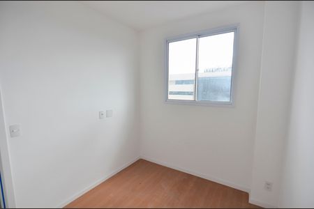 Apartamento à venda com 45m², 2 quartos e 1 vaga Apartamento à venda com 45m², 2 quartos e 1 vagaQuarto 1