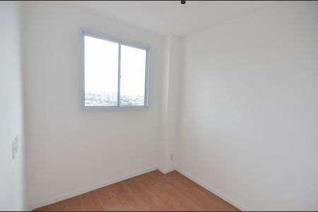 Apartamento à venda com 45m², 2 quartos e 1 vaga Apartamento à venda com 45m², 2 quartos e 1 vagaQuarto 1