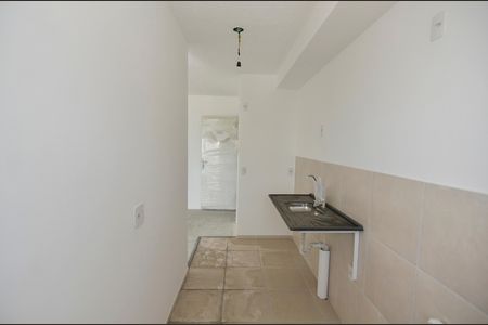 Apartamento à venda com 45m², 2 quartos e 1 vaga Apartamento à venda com 45m², 2 quartos e 1 vagaÁrea de Serviço