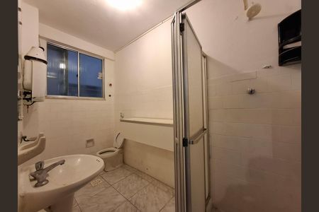 Apartamento para alugar com 69m², 2 quartos e 1 vaga Apartamento para alugar com 69m², 2 quartos e 1 vagaBanheiro