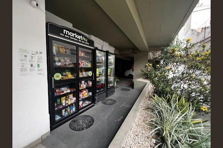 Apartamento para alugar com 56m², 2 quartos e 1 vaga Apartamento para alugar com 56m², 2 quartos e 1 vagaÁrea comum