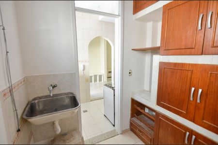 Apartamento para alugar com 56m², 2 quartos e 1 vaga Apartamento para alugar com 56m², 2 quartos e 1 vagaÁrea de Serviço