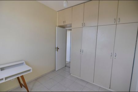 Apartamento para alugar com 56m², 2 quartos e 1 vaga Apartamento para alugar com 56m², 2 quartos e 1 vagaQuarto 1