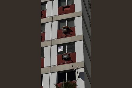Apartamento para alugar com 56m², 2 quartos e 1 vaga Apartamento para alugar com 56m², 2 quartos e 1 vagaFachada