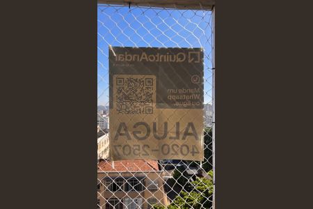Apartamento para alugar com 56m², 2 quartos e 1 vaga Apartamento para alugar com 56m², 2 quartos e 1 vagaFachada