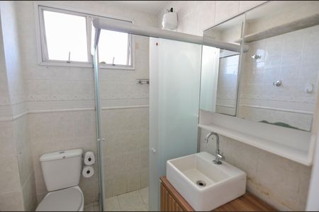 Apartamento para alugar com 56m², 2 quartos e 1 vaga Apartamento para alugar com 56m², 2 quartos e 1 vagaBanheiro