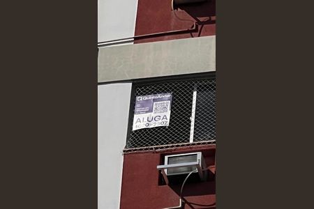 Apartamento para alugar com 56m², 2 quartos e 1 vaga Apartamento para alugar com 56m², 2 quartos e 1 vagaFachada