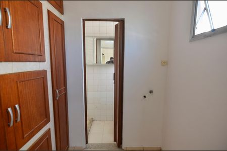 Apartamento para alugar com 56m², 2 quartos e 1 vaga Apartamento para alugar com 56m², 2 quartos e 1 vagaÁrea de Serviço