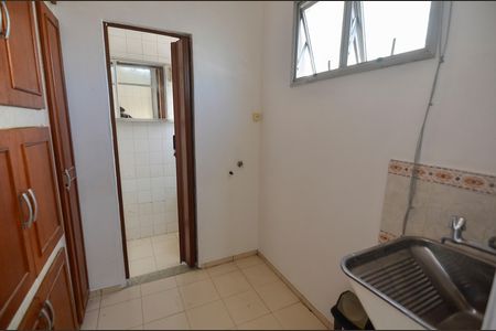 Apartamento para alugar com 56m², 2 quartos e 1 vaga Apartamento para alugar com 56m², 2 quartos e 1 vagaÁrea de Serviço