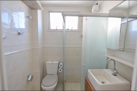 Apartamento para alugar com 56m², 2 quartos e 1 vaga Apartamento para alugar com 56m², 2 quartos e 1 vagaBanheiro