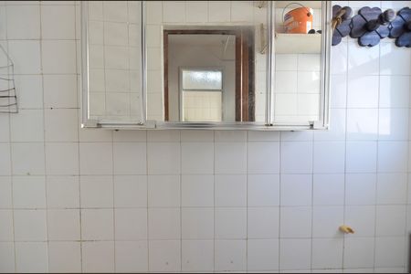 Apartamento para alugar com 56m², 2 quartos e 1 vaga Apartamento para alugar com 56m², 2 quartos e 1 vagaBanheiro de Serviço