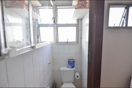 Apartamento para alugar com 56m², 2 quartos e 1 vaga Apartamento para alugar com 56m², 2 quartos e 1 vagaBanheiro de Serviço