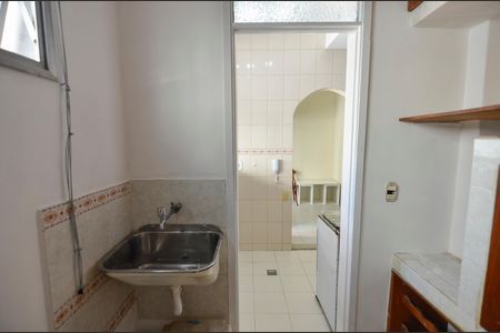 Apartamento para alugar com 56m², 2 quartos e 1 vaga Apartamento para alugar com 56m², 2 quartos e 1 vagaÁrea de Serviço