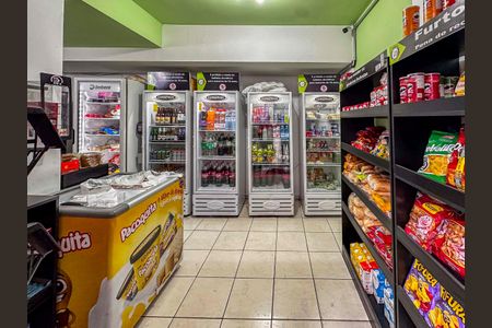 Apartamento à venda com 87m², 2 quartos e 1 vaga Apartamento à venda com 87m², 2 quartos e 1 vagaMini Mercado