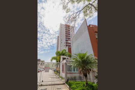 Apartamento à venda com 87m², 2 quartos e 1 vaga Apartamento à venda com 87m², 2 quartos e 1 vagaFachada e portaria