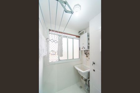 Apartamento à venda com 87m², 2 quartos e 1 vaga Apartamento à venda com 87m², 2 quartos e 1 vagaÁrea de Serviço