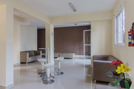 Apartamento à venda com 87m², 2 quartos e 1 vaga Apartamento à venda com 87m², 2 quartos e 1 vagaÁrea comum - Salão de festas