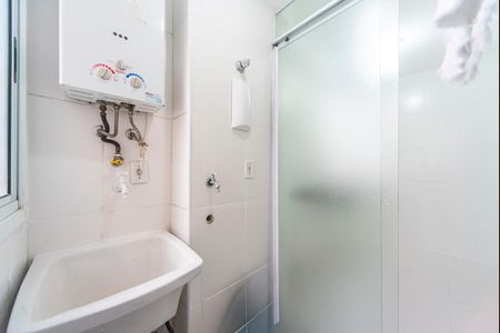 Apartamento à venda com 87m², 2 quartos e 1 vaga Apartamento à venda com 87m², 2 quartos e 1 vagaÁrea de Serviço