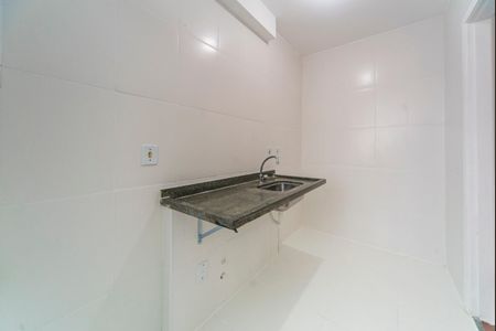 Apartamento à venda com 87m², 2 quartos e 1 vaga Apartamento à venda com 87m², 2 quartos e 1 vagaCozinha