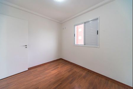 Apartamento à venda com 87m², 2 quartos e 1 vaga Apartamento à venda com 87m², 2 quartos e 1 vagaQuarto 1