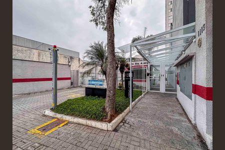 Apartamento à venda com 87m², 2 quartos e 1 vaga Apartamento à venda com 87m², 2 quartos e 1 vagaFachada e portaria