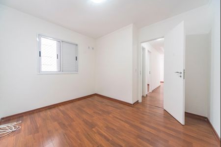 Apartamento à venda com 87m², 2 quartos e 1 vaga Apartamento à venda com 87m², 2 quartos e 1 vagaQuarto 2