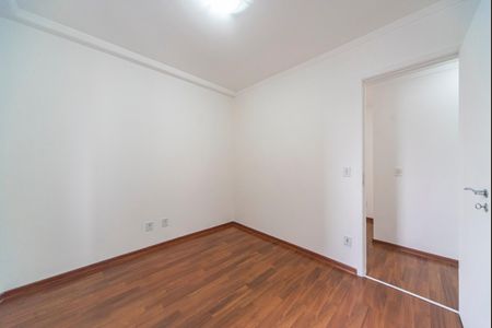 Apartamento à venda com 87m², 2 quartos e 1 vaga Apartamento à venda com 87m², 2 quartos e 1 vagaQuarto 1