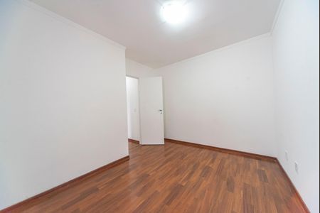 Apartamento à venda com 87m², 2 quartos e 1 vaga Apartamento à venda com 87m², 2 quartos e 1 vagaQuarto 2