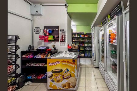 Apartamento à venda com 87m², 2 quartos e 1 vaga Apartamento à venda com 87m², 2 quartos e 1 vagaMini Mercado