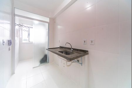Apartamento à venda com 87m², 2 quartos e 1 vaga Apartamento à venda com 87m², 2 quartos e 1 vagaCozinha