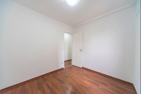 Apartamento à venda com 87m², 2 quartos e 1 vaga Apartamento à venda com 87m², 2 quartos e 1 vagaQuarto 1