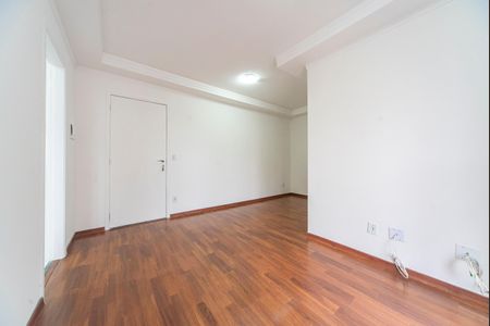 Apartamento à venda com 87m², 2 quartos e 1 vaga Apartamento à venda com 87m², 2 quartos e 1 vagaSala