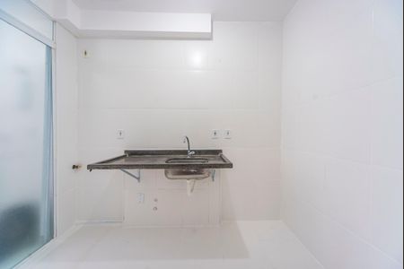 Apartamento à venda com 87m², 2 quartos e 1 vaga Apartamento à venda com 87m², 2 quartos e 1 vagaCozinha